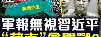 [ID: Gf_RLEaBbRA] Youtube Automatic