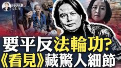 [ID: GHVO0KZxlTY] Youtube Automatic