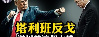 [ID: GZ9Fk0Jw7Ao] Youtube Automatic