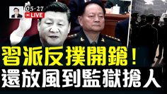 [ID: hZk306zu5zk] Youtube Automatic