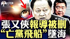 [ID: IeOEjrlw2rk] Youtube Automatic