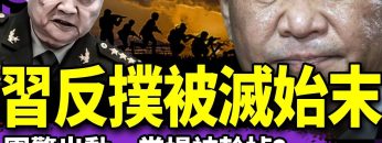 [ID: k7xUeDNOytw] Youtube Automatic