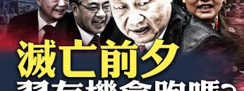 [ID: kcZ7h_JSokE] Youtube Automatic