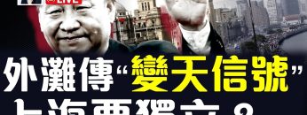 [ID: kFvWe5sy4tM] Youtube Automatic