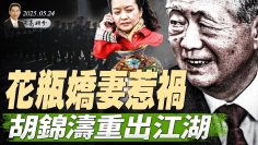 [ID: LasdRyzcN3w] Youtube Automatic