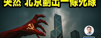 [ID: -MY1xOohCFo] Youtube Automatic