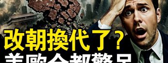 [ID: nMWyoT6W5wM] Youtube Automatic