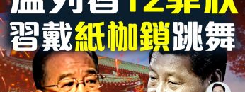 [ID: oHujavQZL2U] Youtube Automatic