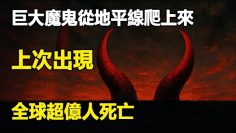 [ID: Q0bGGU7fQ04] Youtube Automatic