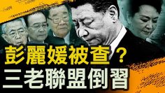 [ID: QjcWeOMiBUw] Youtube Automatic