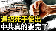 [ID: rKsB3BJpUkQ] Youtube Automatic