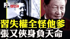 [ID: ScXJkqr2YdM] Youtube Automatic