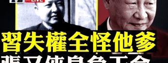 [ID: ScXJkqr2YdM] Youtube Automatic