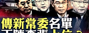 [ID: SFD0kO5F2oc] Youtube Automatic