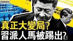 [ID: sxwWVxz52y8] Youtube Automatic