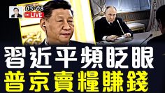 [ID: Tg9kttWX8mA] Youtube Automatic