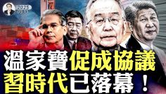 [ID: VfrZuWGsrjk] Youtube Automatic