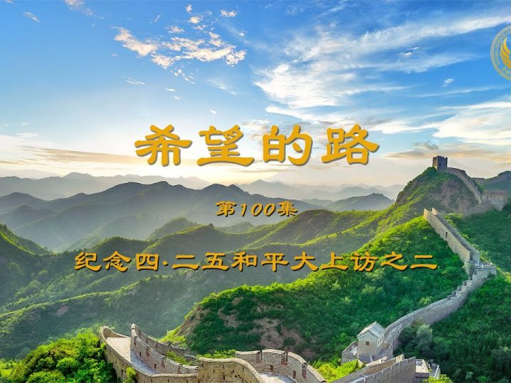 [ID: vPmLTW7Ko2E] Youtube Automatic