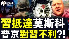 [ID: wtYflbNrVMo] Youtube Automatic