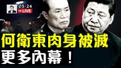 [ID: X81rb-Mgx_Y] Youtube Automatic