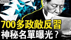 [ID: YkvBKzvD_HQ] Youtube Automatic