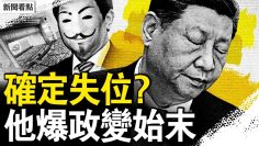 [ID: 0DYMW_qok5I] Youtube Automatic