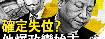 [ID: 0DYMW_qok5I] Youtube Automatic