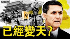 [ID: 3dOliB3H8OA] Youtube Automatic