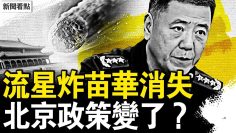 [ID: 3Rizyn-3uOU] Youtube Automatic