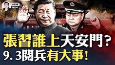 [ID: 6i6563qOQaM] Youtube Automatic