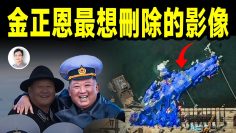 [ID: 8DznVDbA3kU] Youtube Automatic