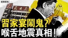 [ID: 8O-AtX–QXU] Youtube Automatic