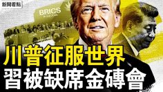 私密：[ID: bpl0sgW1tRo] Youtube Automatic