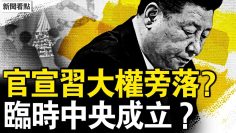 [ID: BTTROMwG8ag] Youtube Automatic