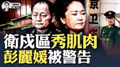 [ID: _bUn8MMPSMA] Youtube Automatic