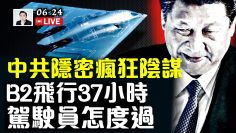 [ID: cD-XKA5rkGQ] Youtube Automatic