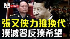 [ID: DIYcl0OdQgM] Youtube Automatic