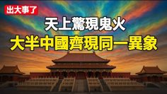 [ID: DUM3yZgnqDc] Youtube Automatic