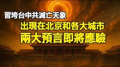 [ID: eYw0WiYnQRU] Youtube Automatic