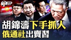 私密：[ID: FIhYiMpDjz0] Youtube Automatic