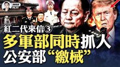 [ID: HERUJ0QQwtw] Youtube Automatic