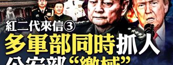 [ID: HERUJ0QQwtw] Youtube Automatic