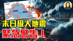 [ID: Ia75-6s85nU] Youtube Automatic