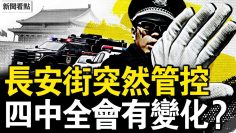 私密：[ID: IdnKLKdQjH8] Youtube Automatic