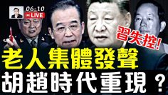 [ID: iyBuumOSuJo] Youtube Automatic