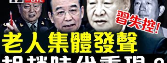 [ID: iyBuumOSuJo] Youtube Automatic