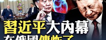 [ID: j-0YwEpQXxA] Youtube Automatic