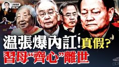 [ID: JbbyurgJD-o] Youtube Automatic