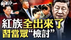 [ID: JwCf87xv3lY] Youtube Automatic