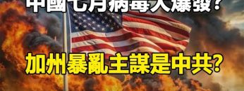 [ID: K1ngz0dv3iw] Youtube Automatic